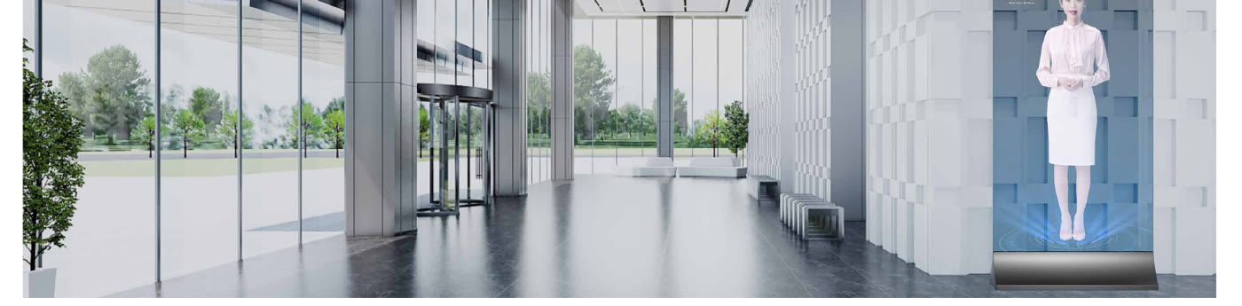 UTD AR Film mit holografischer Empfangsdame in Eingangshalle